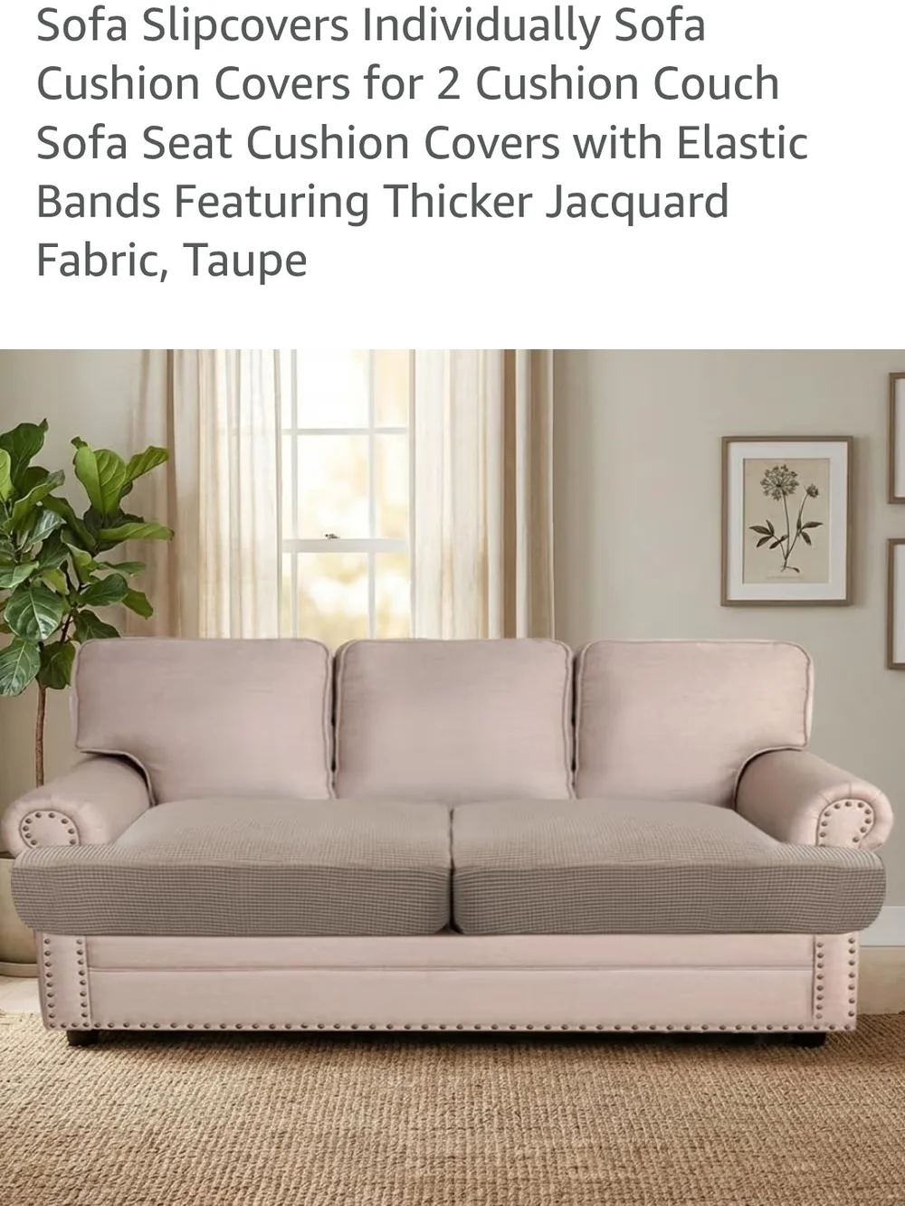Taupe Sofa Seat Cushion Covers — Stretch Jacquard Slipcovers
